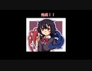 【イラストメイキング】旧part1 封獣ぬえ【東方Project】