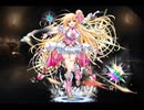 千年戦争アイギス  帝国時魔術士ロミルダ【通常スキル×覚醒スキル】