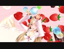 ぴょんぴょんするだけ【Lexingtong】