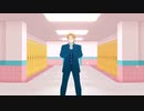 【APヘタリアMMD】シル・ヴ・プレジデント【米】