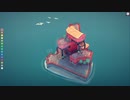 Townscaper