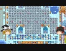 【Stardew Valley】 ＃210 日常と冬の採集物の収穫と種蒔き：冬星祭：マオののんびり農場日誌２ 【ゆっくり実況】