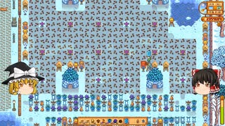 【Stardew Valley】 ＃210 日常と冬の採集物の収穫と種蒔き：冬星祭：マオののんびり農場日誌２ 【ゆっくり実況】