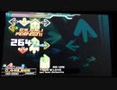 【DDR EDIT】TRUE LOVE Lv16