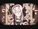 【La(LavinA)】Leia【UTAUカバー】