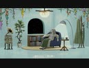 妖怪が歌うノマド