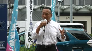 【祖国再生同盟 本部長 鵜丹谷清和 参議院議員選挙 応援演説】三ノ宮センター街東口 6/22/2022