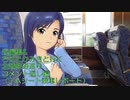 短編集と北越鉄道巡り コメント返し編（＋Aシート乗車レポート）