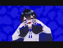 【オリジナルMV】アニマル歌ってみた【青井蓮】