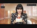 倉島颯良 19th BIRTHDAY PARTY