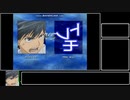【MUGEN】上条当麻を改変してみた【LEVEL 1】