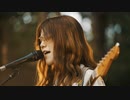 SE SO NEON - Summer Plumage