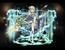 千年戦争アイギス  帝国神官戦士長トゥーダ【通常スキル×覚醒スキル】