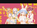 【ホロライブ・サマー2022 MV第1弾】『飛んでK！ホロライブサマー』