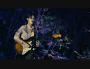 SE SO NEON - A Long Dream