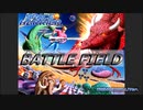 スペースハリアー 「BATTLE FIELD」【blueMSX+BASIC作成曲】