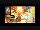 [実況]　脳筋の変態がシャドバ新弾アディショナル開封　[Shadowverse][カツ丼食べたい]