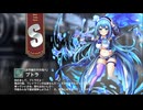 【ミストトレインガールズ】キャラシナリオ [S][水平線のその先へ]プトラ
