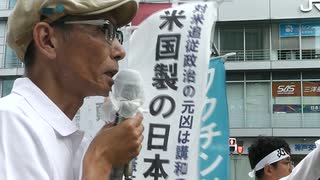 【祖国再生同盟 党員 大江彰広 参議院議員選挙 応援演説】三宮交通センタービル前 7/9/2022