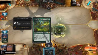 【MTGArena】マジックザギャザリング実況プレイ162(全知のドラゴン)