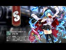 【ミストトレインガールズ】キャラシナリオ [S][品行方正？な海女ガール]プトラ