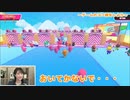 【#53.5-収録放送】みーとゆー（米なし）