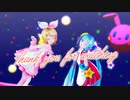 【MMD】激かわピンクのリンちゃんとミクさんでスターリースカイ☆パレード【sour式】