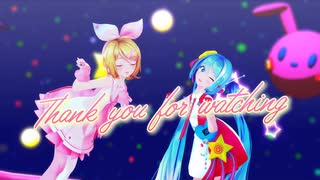 【MMD】激かわピンクのリンちゃんとミクさんでスターリースカイ☆パレード【sour式】