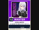 【譜面確認用】 GODLINESS MASTER 【チュウニズムNEW外部出力】