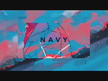 【小春六花】Navy / 雄之助 【SynthVカバー】