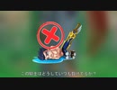 ホモと見るヒーローウォーズの謎.topsecret