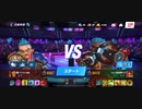 殿堂入り92%Ω西ジンinf〆ChildPeスタン不可アストロジャブアッパー2R圧倒的勝利