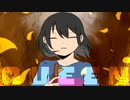 【手描きUNDERTALE】QUEEN