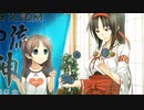 ものべの -happy end-　プレイ動画　パート14