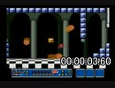 【自分用】マリオ３ 5-砦