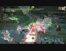 [MHRise:SB] モンハンライズでまったり狩ろうよ！ 第121 -2/3