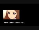密会の時間　／朗読