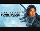遺跡レイプ！トゥームレイパーと化した先輩RISE.mp1