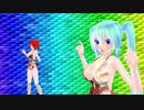 【MMD】quiet room【重音テト　初音ミク】