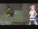 【CeVIO実況】ささらさんが遊ぶマインクラフト#08