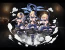千年戦争アイギス  帝国忍者ウルスラ【通常スキル×覚醒スキル】