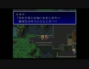 【バハムートラグーン】実況ヤルーン！Part22 戦略シミュレーションRPG