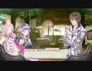 アーランドの錬金術士 メルルのアトリエ DX 実況プレイ part55
