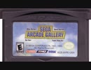 [実況]「スペースハリアー（GBA）」GPD XD Plusより初見プレイ！