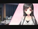 【悠羽は俺の嫁だから！】