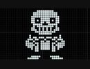 サンズ戦というのをやってみたの【マリオメーカー2】
