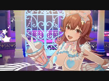 【スタマス】おおきい果穂でAmbitious Eve【Mod】