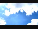 空の水槽 / 星界