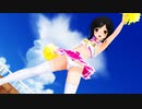 【MMD Fate】美遊・エーデルフェルト「Catch The Wave」チアガールVer