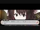 東方わからない人の不思議な幻想郷TOD　1